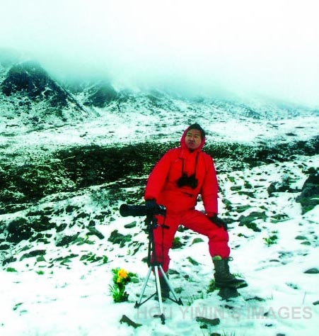Hou Yimin's Images